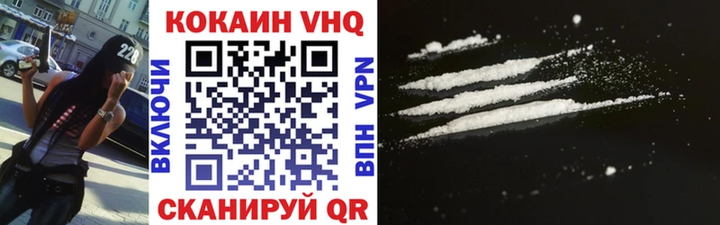 Цена Топки Гашиш
