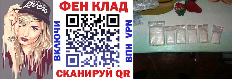 АМФ VHQ  Топки 