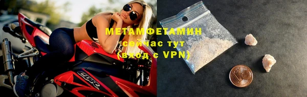 винт Вязники