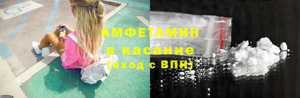 винт Вязники