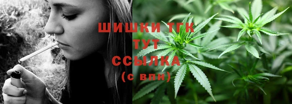 наркотики Вяземский