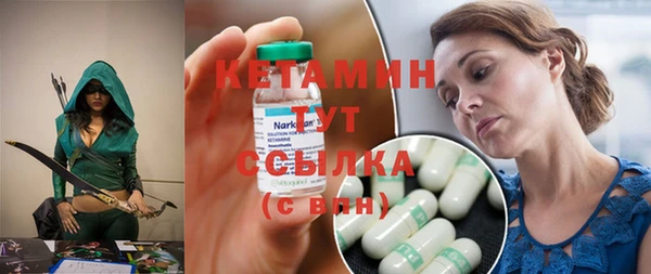 наркотики Вяземский