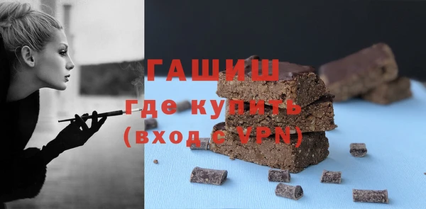 винт Вязники