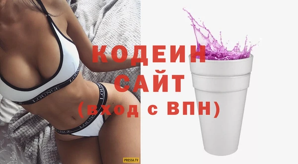 винт Вязники