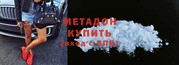 винт Вязники