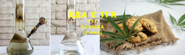 наркотики Вяземский