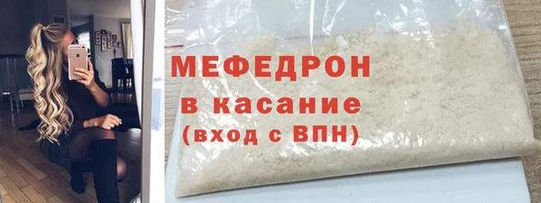 винт Вязники