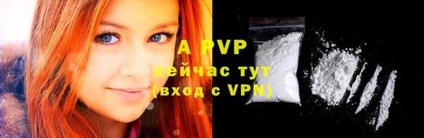 винт Вязники