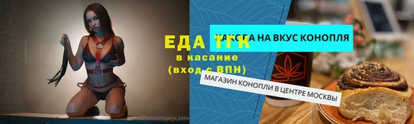 винт Вязники