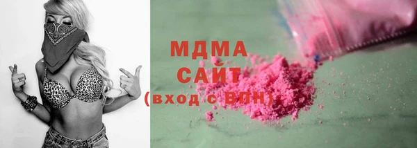 винт Вязники