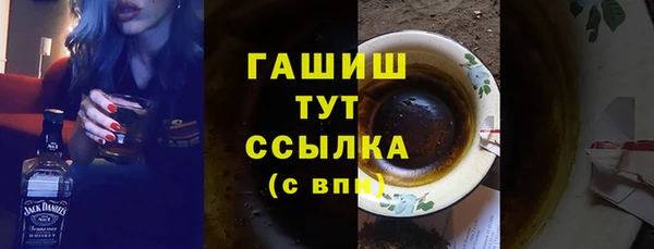 винт Вязники