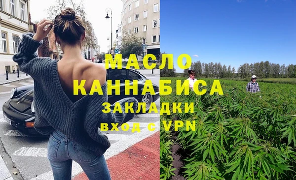 винт Вязники