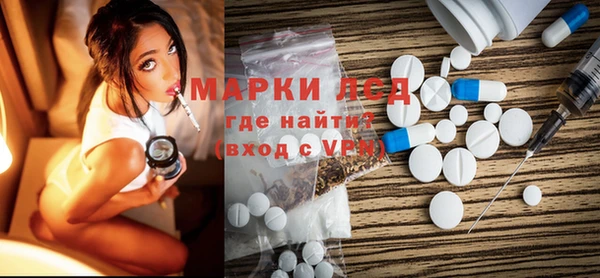 винт Вязники