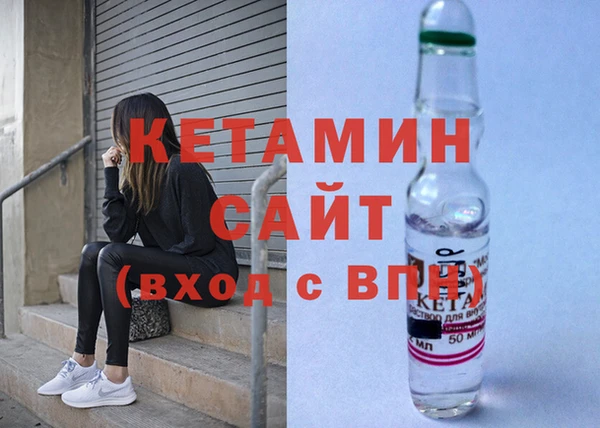 винт Вязники