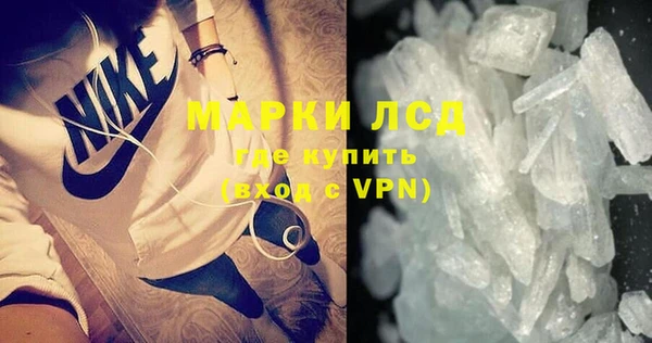 наркотики Вяземский