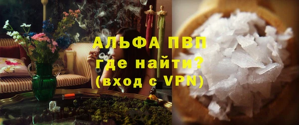 наркотики Вяземский