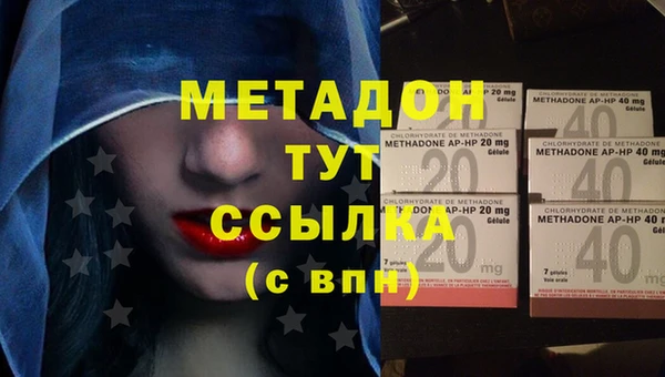 винт Вязники