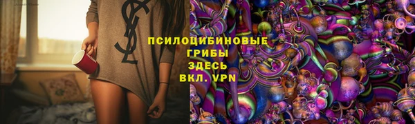 винт Вязники