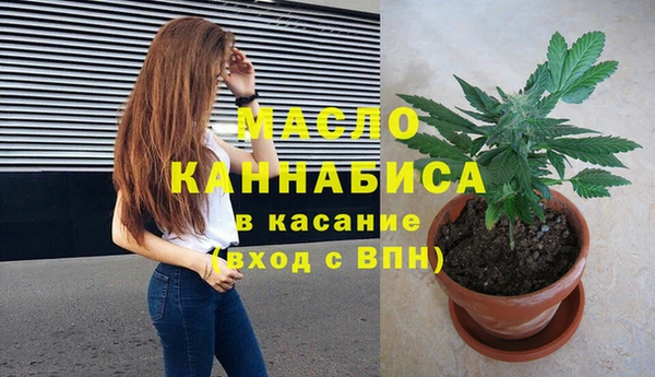винт Вязники