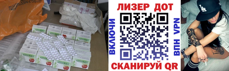 хочу наркоту  мега сайт  Лсд 25 экстази кислота  Топки 
