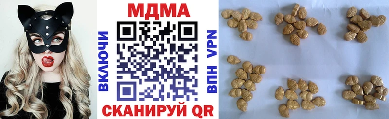 MDMA молли  Топки 