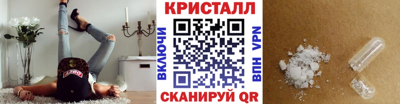 Первитин витя  кракен рабочий сайт  Топки 