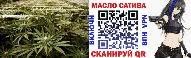 мориарти Telegram  Топки  Дистиллят ТГК концентрат 