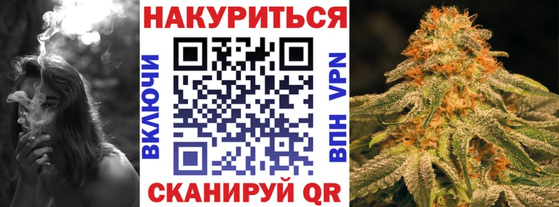 МАРИХУАНА Ganja  Топки 